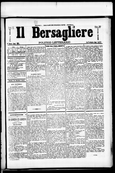 Il bersagliere