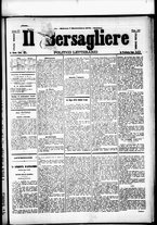 giornale/RML0033708/1878/settembre/25