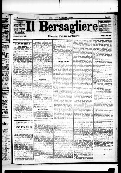 Il bersagliere