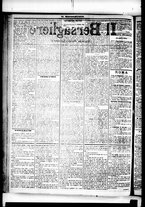 giornale/RML0033708/1879/aprile/87