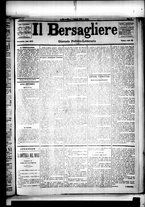 giornale/RML0033708/1879/febbraio/1