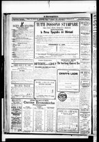 giornale/RML0033708/1879/febbraio/108