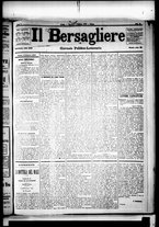 giornale/RML0033708/1879/febbraio/17