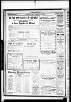 giornale/RML0033708/1879/febbraio/24