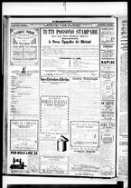 giornale/RML0033708/1879/febbraio/28