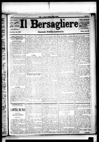 giornale/RML0033708/1879/febbraio/29