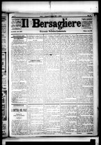 giornale/RML0033708/1879/febbraio/33