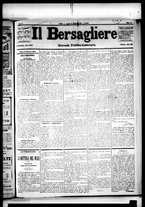 giornale/RML0033708/1879/febbraio/37