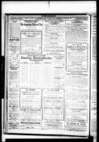 giornale/RML0033708/1879/febbraio/4