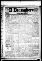 giornale/RML0033708/1879/febbraio/41
