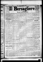 giornale/RML0033708/1879/febbraio/45