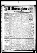 giornale/RML0033708/1879/febbraio/49