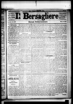 giornale/RML0033708/1879/febbraio/5