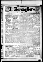 giornale/RML0033708/1879/febbraio/53