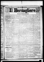 giornale/RML0033708/1879/febbraio/57