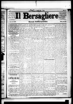 giornale/RML0033708/1879/febbraio/61