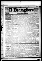 giornale/RML0033708/1879/febbraio/69