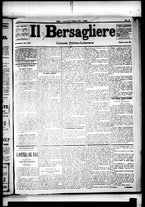 giornale/RML0033708/1879/febbraio/73