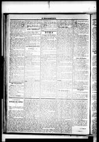 giornale/RML0033708/1879/febbraio/74