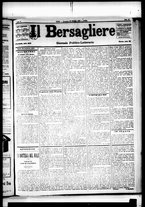 giornale/RML0033708/1879/febbraio/89