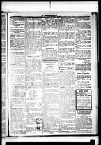 giornale/RML0033708/1879/febbraio/91