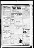 giornale/RML0033708/1879/febbraio/92