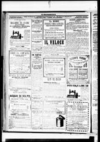 giornale/RML0033708/1879/febbraio/96