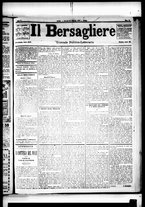 giornale/RML0033708/1879/febbraio/97