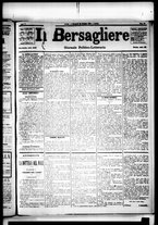 giornale/RML0033708/1879/gennaio/109