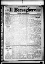 giornale/RML0033708/1879/gennaio/113