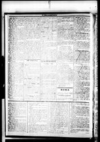 giornale/RML0033708/1879/gennaio/2