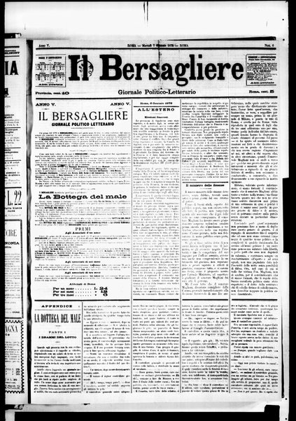 Il bersagliere