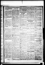 giornale/RML0033708/1879/gennaio/31