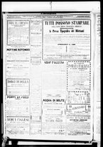 giornale/RML0033708/1879/gennaio/4