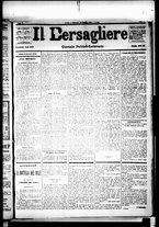 giornale/RML0033708/1879/gennaio/41