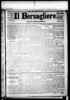 giornale/RML0033708/1879/gennaio/45