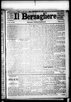 giornale/RML0033708/1879/gennaio/49