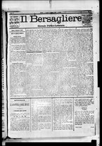 giornale/RML0033708/1879/gennaio/5