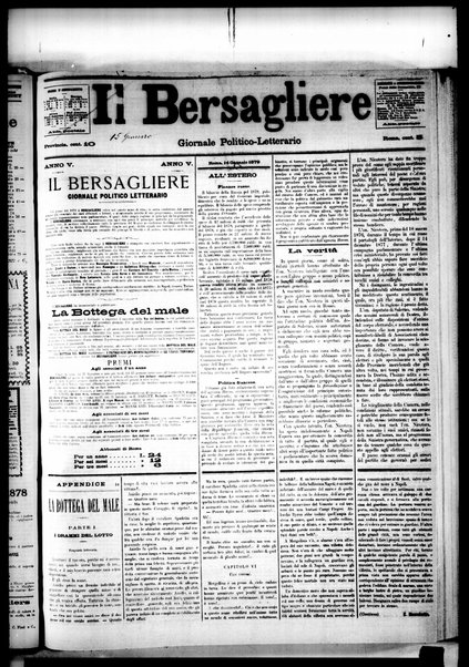 Il bersagliere