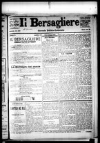 giornale/RML0033708/1879/gennaio/53