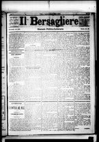 giornale/RML0033708/1879/gennaio/57