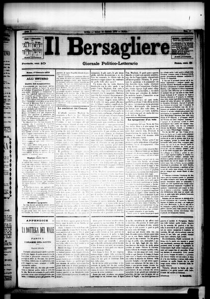 Il bersagliere