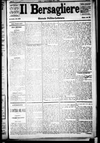 giornale/RML0033708/1879/gennaio/73