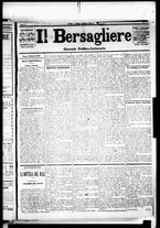 giornale/RML0033708/1879/gennaio/9