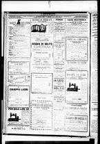 giornale/RML0033708/1879/gennaio/92