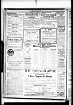 giornale/RML0033708/1879/gennaio/96