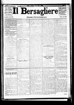 giornale/RML0033708/1879/giugno/1