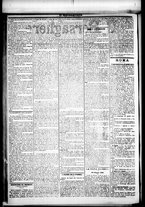 giornale/RML0033708/1879/giugno/106