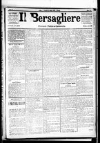 giornale/RML0033708/1879/giugno/117