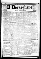 giornale/RML0033708/1879/giugno/121